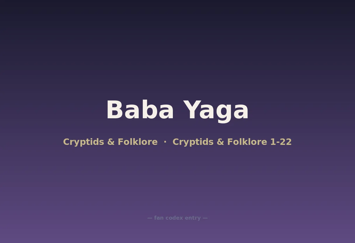 Baba Yaga
