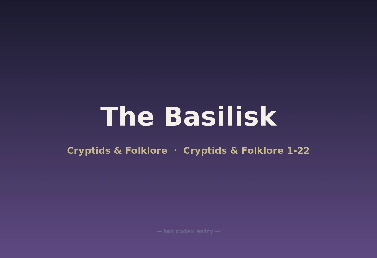 The Basilisk