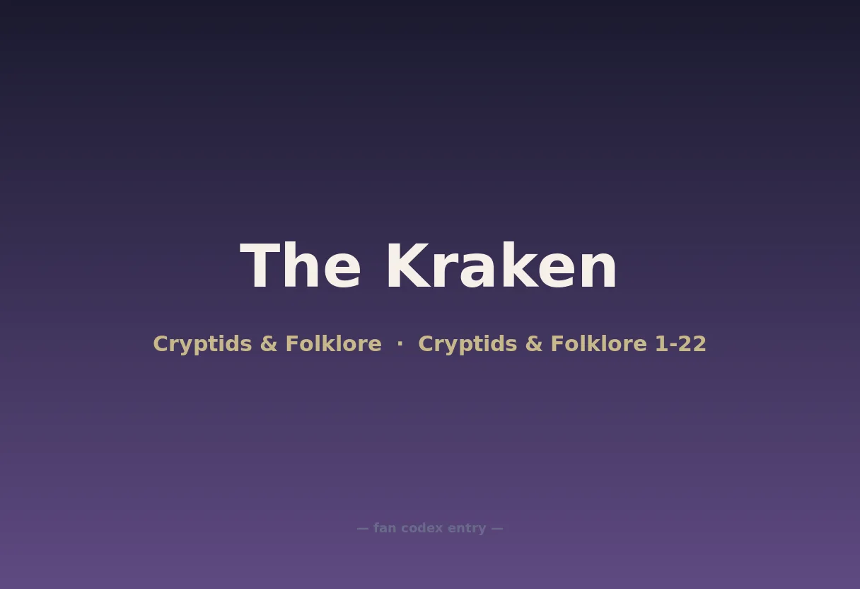 The Kraken